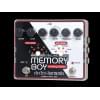 Delay Electro-Harmonix Deluxe Memory Boy